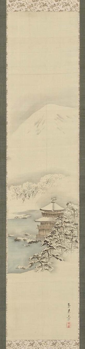Kinkaku-ji in Snow