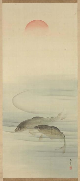 Carp and Rising Sun