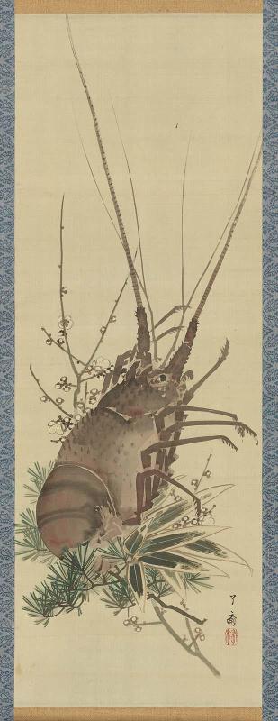 New Year's Emblem: Spiny Lobster, Pine, Bamboo, and Plum
