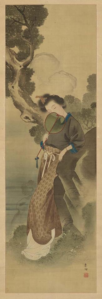 Chinese Woman