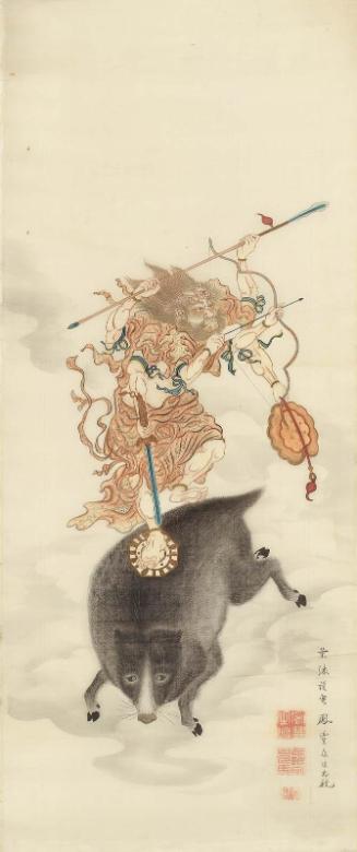 Marishiten, the Deity Embodying the Rays of the Sun