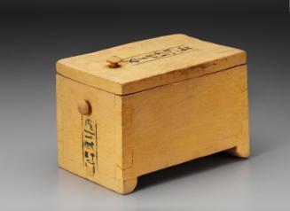 Painted box of Maiherpra