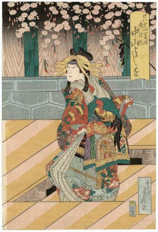 Actor Nakayama Yoshio III, formerly Nanshi II, as the Courtesan (Keisei) Hishigaki