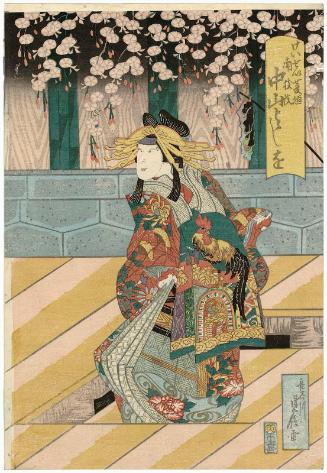 Actor Nakayama Yoshio III, formerly Nanshi II, as the Courtesan (Keisei) Hishigaki