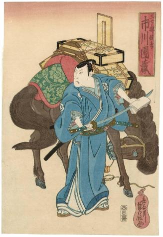 Actor Ichikawa Danzô V as Sanshichirô Nobutaka