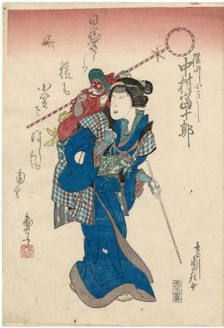 Actor Nakamura Tomijûrô II as the Monkey Trainer (Sarumawashi) Koyoshi