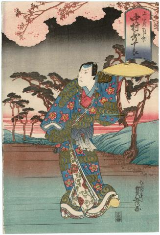Actor Nakamura Kajûrô I as Chishima Tsukasanosuke
