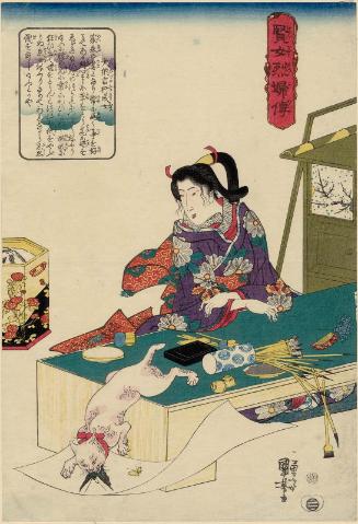 The Daughter of Dainagon Yukinari, from the series Lives of Wise and Heroic Women (Kenjo reppu den)