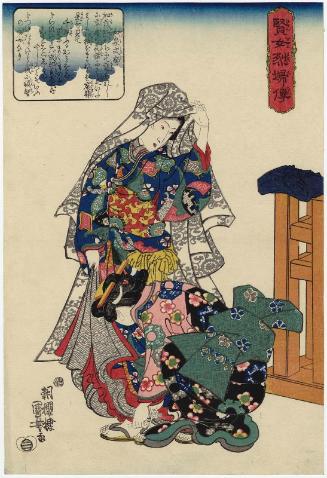Izumi Shikibu, from the series Lives of Wise and Heroic Women (Kenjo reppu den)