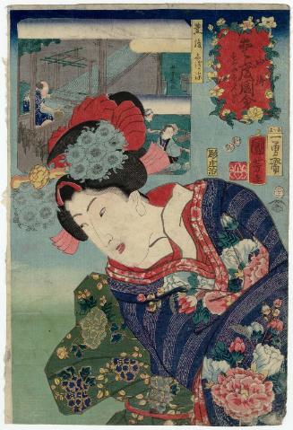 Wanting to See How One Looks (Sugata o mitai)/ Tie-dyed Fabric from Bungo Province (Bungo shiborizome), from the series Auspicious Desires on Land and Sea (Sankai medetai zue)