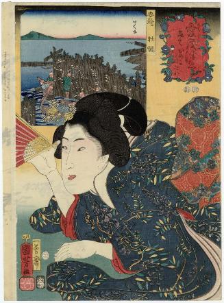 Wanting to Hit the Mark (Atete ome ni kaketai)/ Oysters from Aki Province (Aki kaki), from the series Auspicious Desires on Land and Sea (Sankai medetai zue)