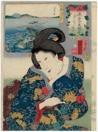 Wanting to Eavesdrop (Mimi ga karitai)/ Abalone Fishing in Kazusa Province (Kazusa awabitori), from the series Auspicious Desires on Land and Sea (Sankai medetai zue)