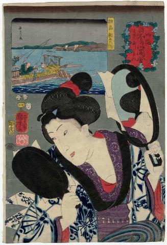 Wanting to Improve One's Habits (Kuse ga naoshitai/ Fishing for Bonito in Sagami Province (Sôshû katsuo-tsuri), from the series Auspicious Desires on Land and Sea (Sankai medetai zue)