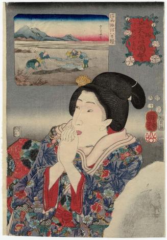 Oh, That's Cold (Oo tsumetai)/ Lamprey from Suwa in Shinano Province (Shinshû Suwa yatsume unagi), from the series Auspicious Desires on Land and Sea (Sankai medetai zue)