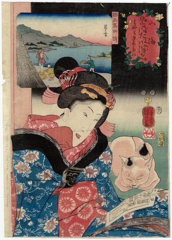 Wanting to Decide Right Away (Hayaku kimetai)/ Octopus from Takasago in Harima Province (Banshû Takasago tako), from the series Auspicious Desires on Land and Sea (Sankai medetai zue)