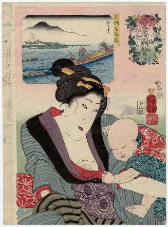 Wanting to Suckle (Chichi ga nomitai)/ Fresh Sea Cucumbers from Mikawa Province (Mikawa nama namako), from the series Auspicious Desires on Land and Sea (Sankai medetai zue)