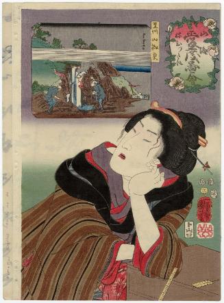 Sleepy (Nemuttai)/ Salamanders from Izu Province (Zushû sanshô-uo), from the series Auspicious Desires on Land and Sea (Sankai medetai zue)