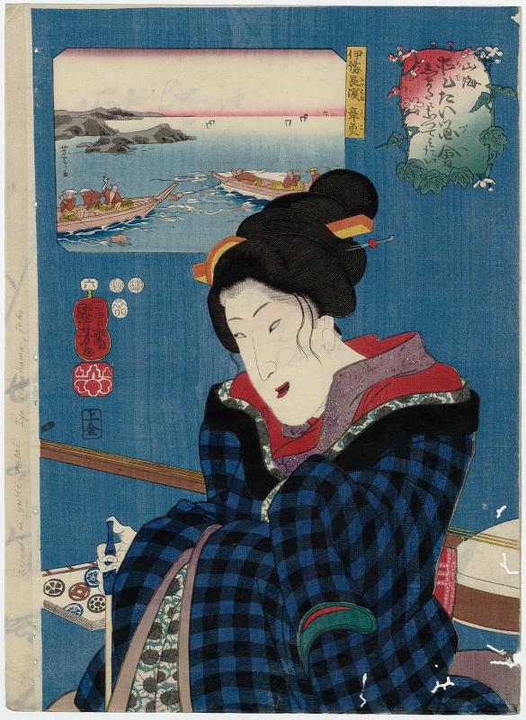 Wanting to Try the Shimada Hairstyle (Shimada ni natte mitai)/ Octopus from Nagahama in Iyo Province (Iyo Nagahama tako), from the series Auspicious Desires on Land and Sea (Sankai medetai zue)
