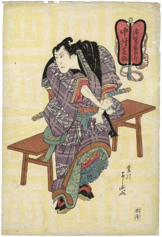 Actor Nakamura Shikan II as Nuregami Chôgorô