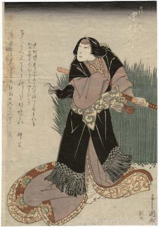 Actor Nakamura Karoku I as Shôkurô's Wife (Tsuma) Kochô