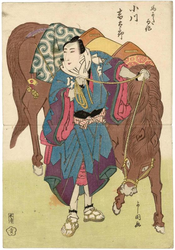 Actor Ogawa Kichitarô III as the Packhorse Driver (Umakata) Yosaku