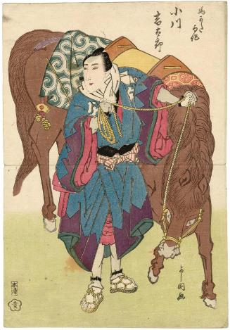 Actor Ogawa Kichitarô III as the Packhorse Driver (Umakata) Yosaku