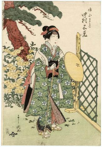 Actor Nakamura Sankô I as the Daughter (Musume) Komaki