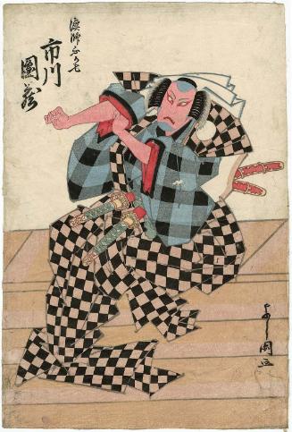 Actor Ichikawa Danzô V as the Fisherman (Ryôshi) Fukashichi
