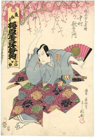 Actor Nakamura Utaemon III as Kajiwara Heizô Kagetoki in Kajiwara Heizô Kôbai Tazuna