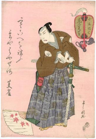 Actor Onoe Fujaku III as Imaki Denshichi
