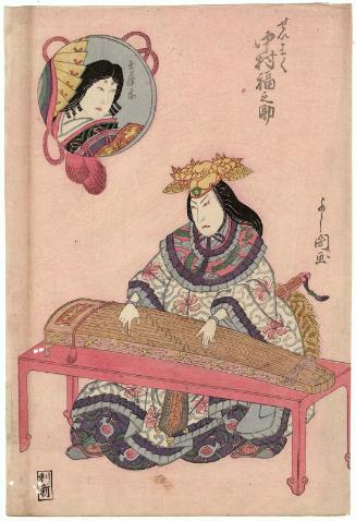 Actor Nakamura Fukunosuke as both Seihaku and Tamamo no Mae (inset)