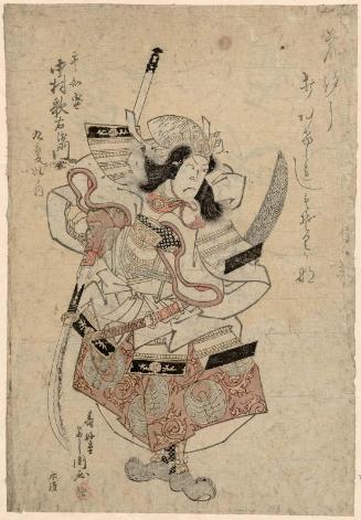 Actor Nakamura Utaemon III as Taira no Tomomori, from the series Dance of Nine Changes (Kokonobake no uchi)