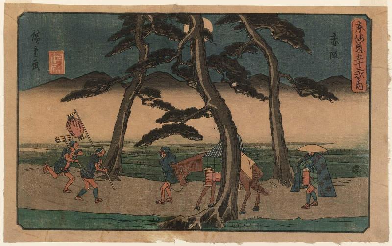 Akasaka, from the series The Fifty-three Stations of the Tôkaidô Road (Tôkaidô gojûsan tsugi no uchi), also known as the Gyôsho Tôkaidô