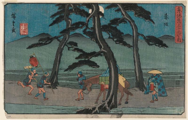 Akasaka, from the series The Fifty-three Stations of the Tôkaidô Road (Tôkaidô gojûsan tsugi no uchi), also known as the Gyôsho Tôkaidô