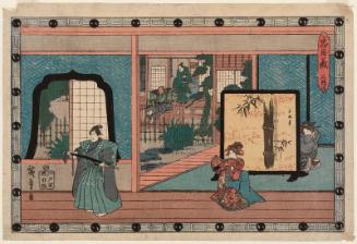 Act II (Nidanme), from the series The Storehouse of Loyal Retainers (Chûshingura)