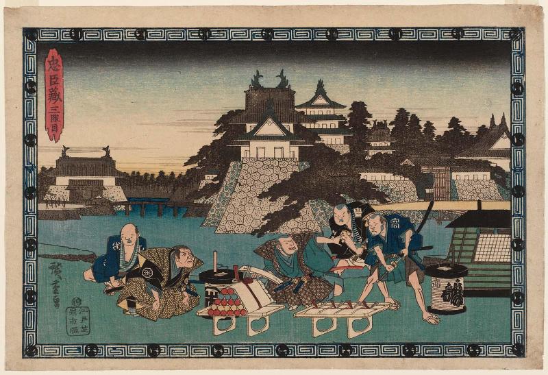 Act III (Sandanme), from the series The Storehouse of Loyal Retainers (Chûshingura)