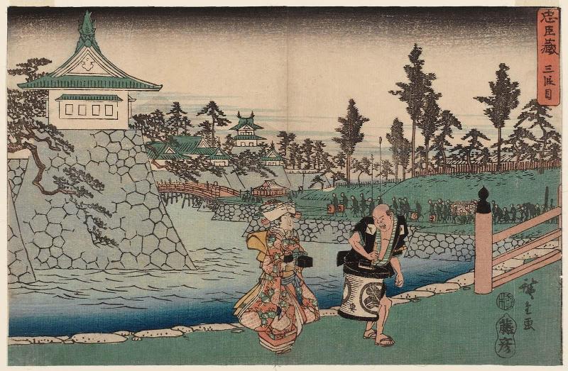 Act III (Sandanme), from the series The Storehouse of Loyal Retainers (Chûshingura)
