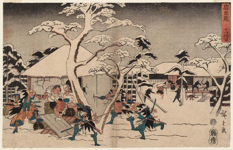 Act XI (Jûichidanme), from the series The Storehouse of Loyal Retainers (Chûshingura)