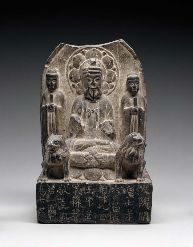 Votive image of Laojun