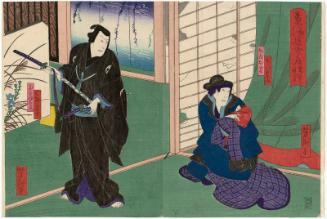Actors Ichikawa Udanji I as the Wife (Nyôbô) Oiwa (R) and Mimasu Daigorô V as Tamiya Izaemon ((L) in Tôkaidô Yotsuya Kaidan