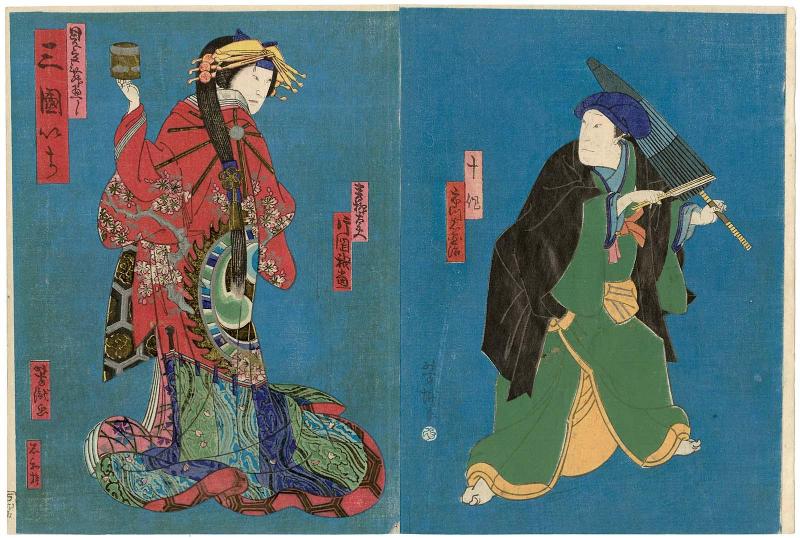Actors Ichikawa Udanji I as Jûsaku (R) and Kataoka Gatô II as Aoyagi Tayû (L) in Sangoku Ichi, from the series Compendium of Dances (Mitate mai zukushi)