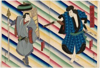 Actors Arashi Kichisaburô III as Kanoko Kanbei (R) and Jitsukawa Enzaburô I as Takahashi Sakujûrô (L)