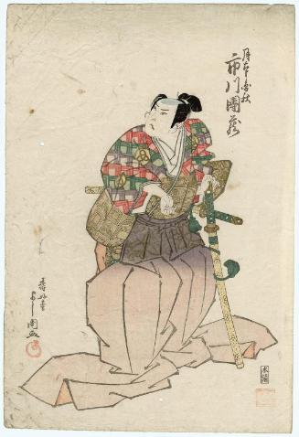 Actor Ichikawa Danzô V as Tsukimoto Enshû