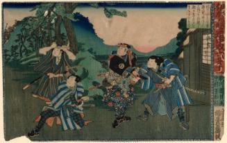 Act XI of the Play A Board Game of the Road to Iga Pass (Igagoe dôchû sugoroku dai jûichi)
