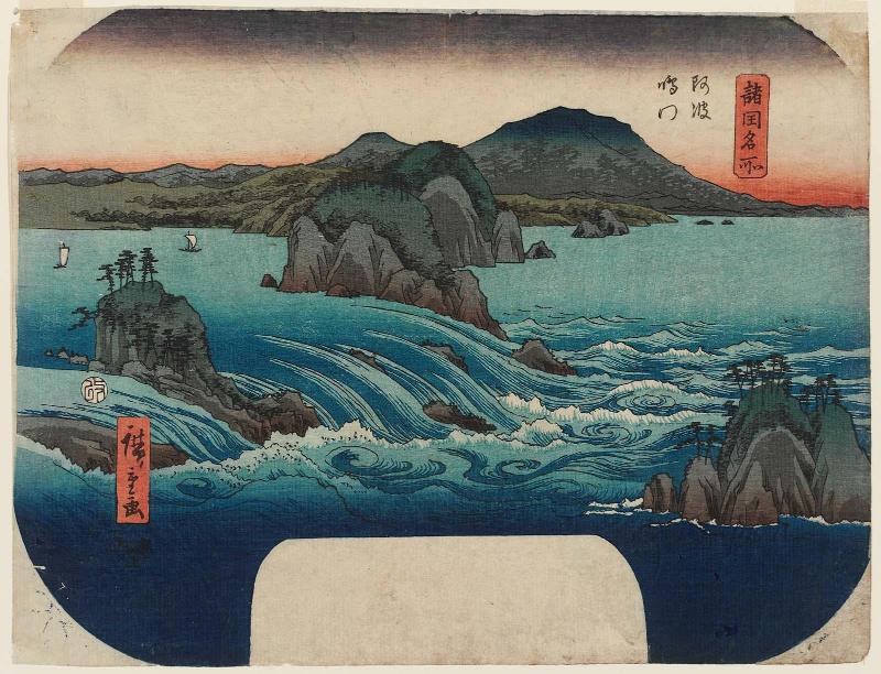 The Whirlpools at Awa (Awa Naruto), from the series Famous Places in the Provinces (Shokoku meisho)