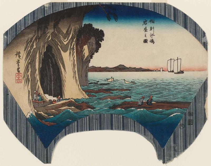 The Cave at Enoshima in Sagami Province (Sôshû Enoshima iwaya no zu)