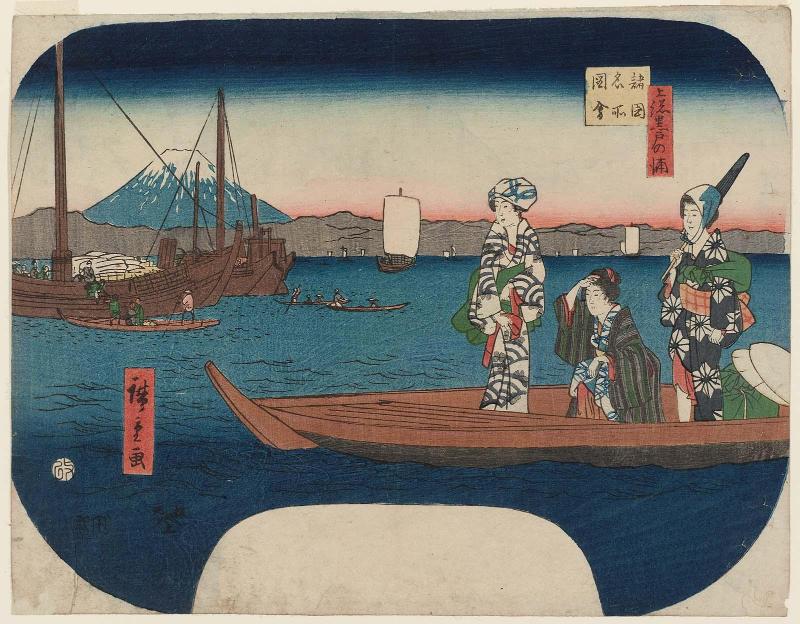 Kuroto Bay in Kazusa Province (Kazusa Kuroto no ura), from the series Views of Famous Places in the Provinces (Shokoku meisho zue)