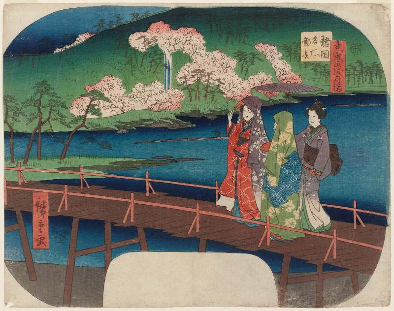 The Togetsu Bridge at Arashiyama in Kyoto (Kyô Arashiyama Togetsukyô), from the series Views of Famous Places in the Provinces (Shokoku meisho zue)