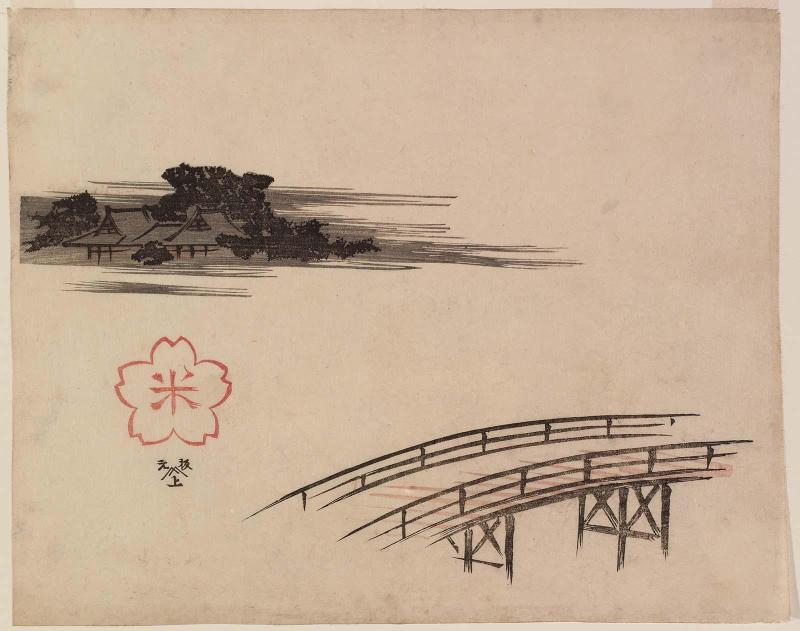 Bridge and Distant View of Shrine