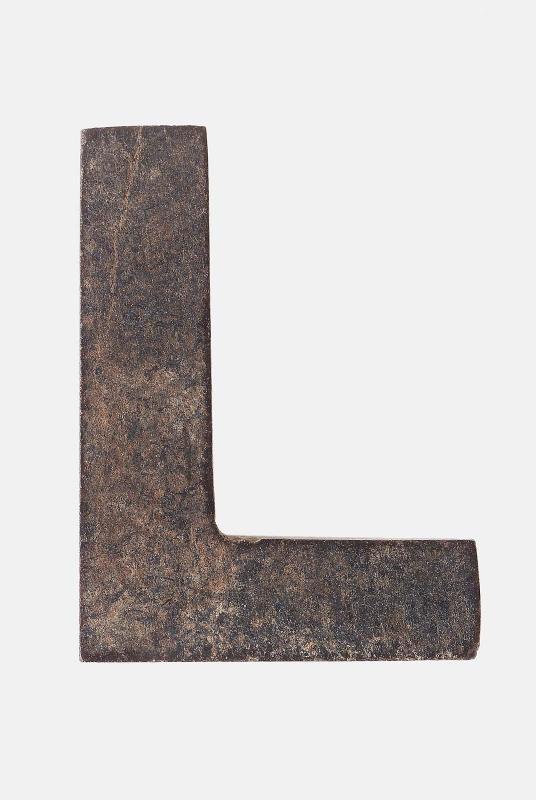 Amulet